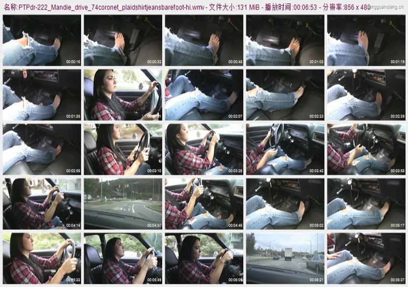 ptpdr-222_Mandie_drive_74coronet_plaidshirtjeansbarefoot
